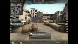 Ace с AWP в CS:GO от Доброго =D
