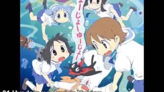 Nichijou Songs - Hyadain no Joujou Yuujou
