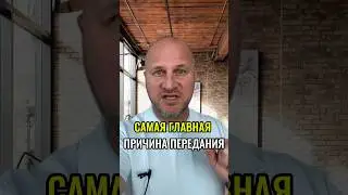 #гипнотерапия #терапия #подсознание #психология #рпп
