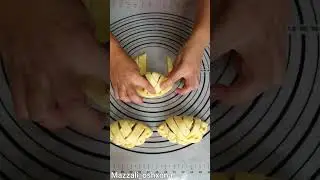 #bakery
