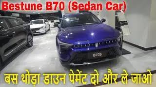 Bestune B70 (S) | Qatar, UAE | Review | Comfort | Premium | Sedan | 1.5 Turbo | 2024 | Price
