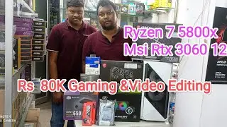 Rs 80k All Amd Pc Build 2023 | Amd Ryzen 7 5800X & Msi Rtx 3060 12Gb