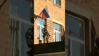 Операция Украины в Курской Области Продолжается