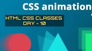 #html