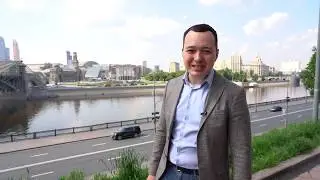 Радмир Муфтахин