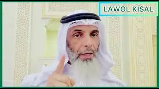 La prière الصلاة - Dr. Ahmed Djoulde Barry