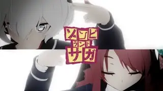 【MMD】 スーサイドパレヱド / Suicide Parade(Zombie Land Saga)