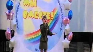 MOV023