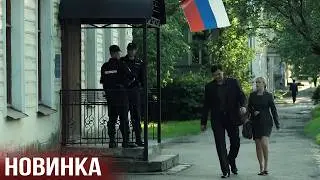 ШИКАРНАЯ МЕЛОДРАМА! 