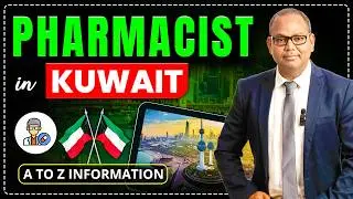 How to become a Pharmacist in Kuwait | Kuwait Pharmacist Salary, Exam, Job Opportunities