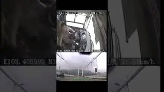 Cause of Chongqing bus crash