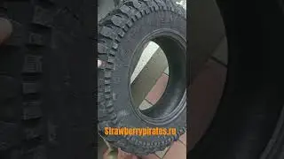 Внедорожная резина на форд транзит
