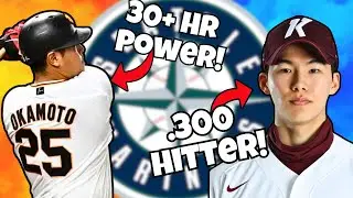 Should the Mariners Sign an International Free Agent?