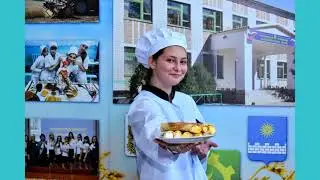 Найди свой путь к успеху!