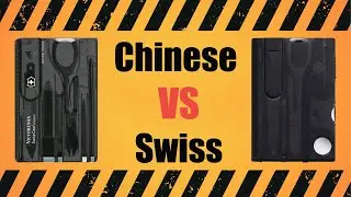 Почему Swisscard лучше Chinacard...