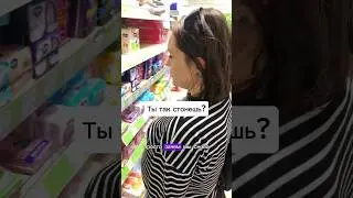 С мужем по магазинам😂 #рекомендации #юмор #лучшие #прикол #жена #пранк #муж #отношения #смешные