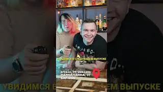 Джек Дэниелс из банки, против Джека из бутылки с @PashaSnow