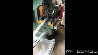 Штамповка полосы