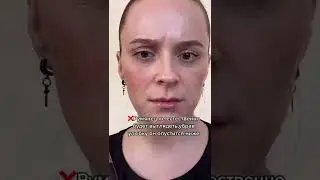Ужасная ошибка,с которой не получится нанести красиво румяна🤷🏻‍♀️
