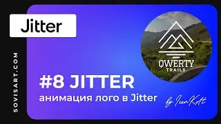 #8 Jitter by Iren Kolt and Sovisart - анимация логотипа