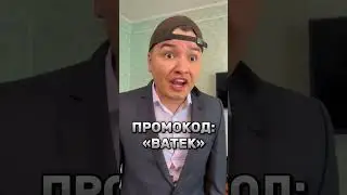 БАТЯ И ДНЕВНИК😂#shorts