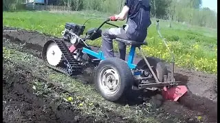 на ЛЫЖНЫЙ МОДУЛЬ цепляем плуг и ПАШЕМ УЧАСТОК