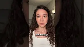 девочки, как считаете, макияж губ важен?🤔#макияжсамара #визажистсамара #макияжгуб #блескдлягуб