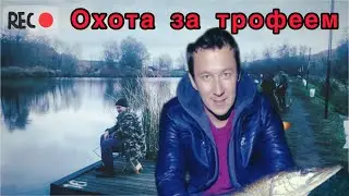 #рыбалка