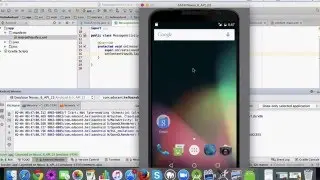 Android Basics - What is an Intent and How is it Used ?