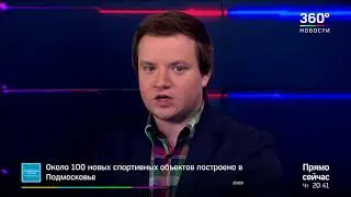 Сергей Бабурин в Москве выступил на секции Рождественских чтений