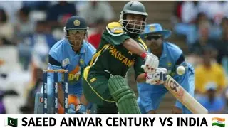 SAEED ANWAR'S  NOTABLE CENTURY 🔥 VS INDIA|വിജയത്തിലേക്കുള്ള സെഞ്ചുറി/வெற்றிக்கு காரணமான பேட்டிங்.
