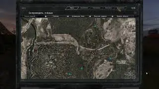 S.T.A.L.L.K.E.R.