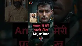 Major Toor की नौजवानों को सीख