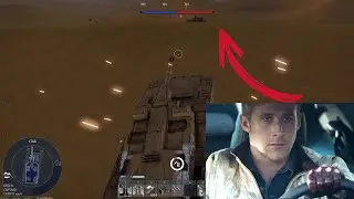 БагТандер
