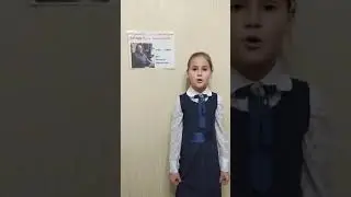 Слободян Мария