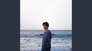 The Blue