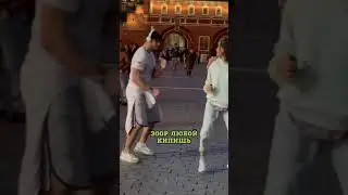 🔥 Прикол 🤣 #shorts
