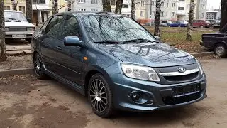 Lada Granta. Ремонт кузова автомобиля.