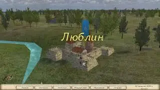 Огнем и Мечем видео 18 (дни игры 152-160 прохождение полностью)