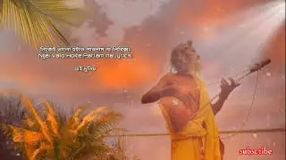 এই দুনিয়ায় সবাই ভালো, নিজেই ভালো হইতে পারলাম না।