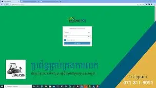 បង្កើតអ្នកប្រើប្រាស់ add user