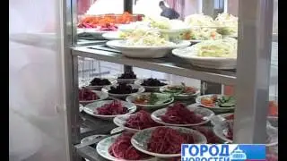 «Лучшая школьная столовая»