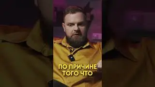 Татуировки рушат отношения? Тату и Психология