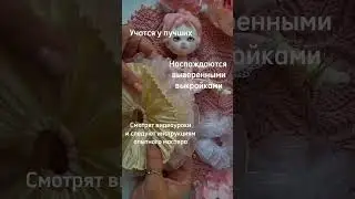 Лолита -  стихия воздух
