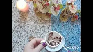 💯💥ВАС ЖДУТ ПЕРЕМЕНЫ К ЛУЧШЕМУ💰🏡(Гадание на ☕кофейной гуще)онлайн