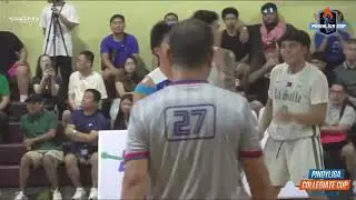 Game Highlights: De La Salle Green Archers vs. Ateneo Blue Eagles