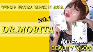 Top 1 Best Facial Mask：Dr.Morita  Moisturizing Hyaluronic  Acid Essence Facial Mask（HD）