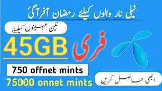 Telenor Ramadan Offer 2026 🔥 45GB Free Internet | 750 Offnet Minutes  and 75000 onnet mints