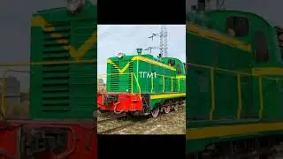 Редкие поезда России