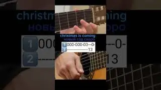 jingle bells christmas song (guitar cover , tutorial)